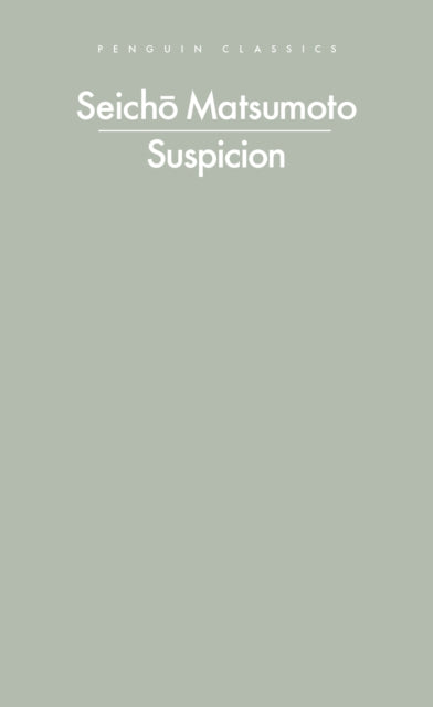 Suspicion - Book from The Bookhouse Broughty Ferry- Just £10.99! Shop now