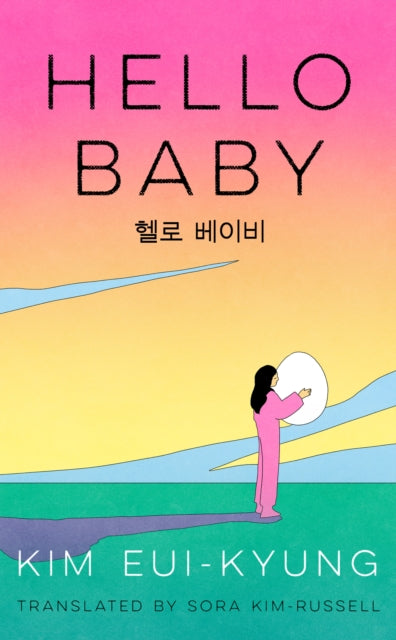 Hello Baby - Book from The Bookhouse Broughty Ferry- Just £14.99! Shop now