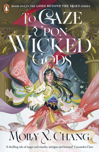 To Gaze Upon Wicked Gods - Book from The Bookhouse Broughty Ferry- Just £9.99! Shop now