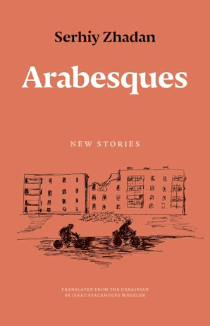 Arabesques : New Stories - Book from The Bookhouse Broughty Ferry- Just £12.99! Shop now
