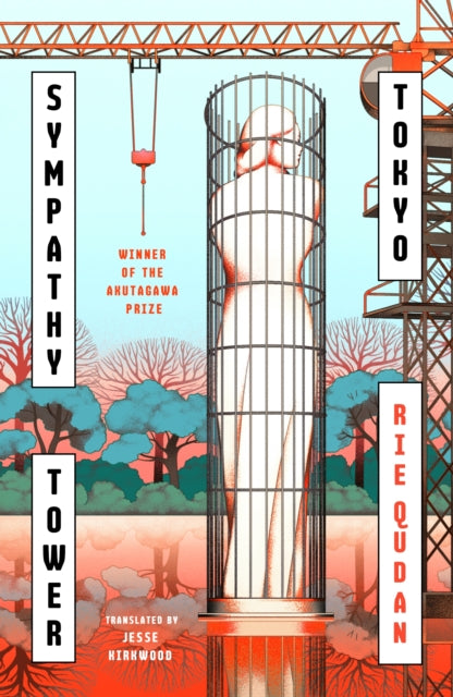 Sympathy Tower Tokyo - Book from The Bookhouse Broughty Ferry- Just £10.99! Shop now