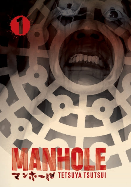 Manhole Volume 1 : Volume 1 - Book from The Bookhouse Broughty Ferry- Just £9.99! Shop now