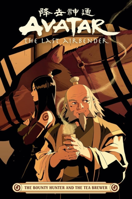 Avatar: The Last Airbender -- The Bounty Hunter And The Tea Brewer - Book from The Bookhouse Broughty Ferry- Just £11.99! Shop now
