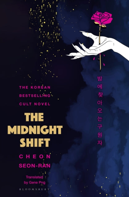 The Midnight Shift : The Korean Bestselling Cult Novel - Book from The Bookhouse Broughty Ferry- Just £14.99! Shop now