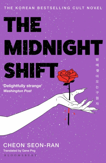 The Midnight Shift : The Korean Bestselling Cult Novel - Book from The Bookhouse Broughty Ferry- Just £9.99! Shop now