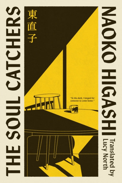 The Soul Catchers - SIGNED EDITION - Book from The Bookhouse Broughty Ferry- Just £13.49! Shop now
