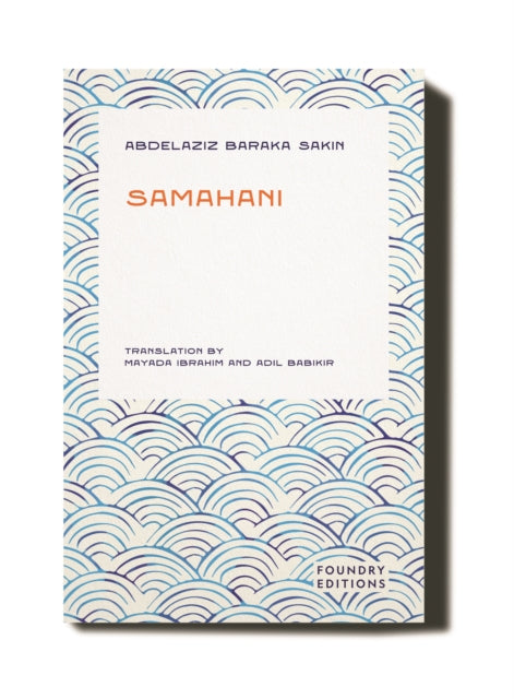 Samahani - Book from The Bookhouse Broughty Ferry- Just £12.99! Shop now