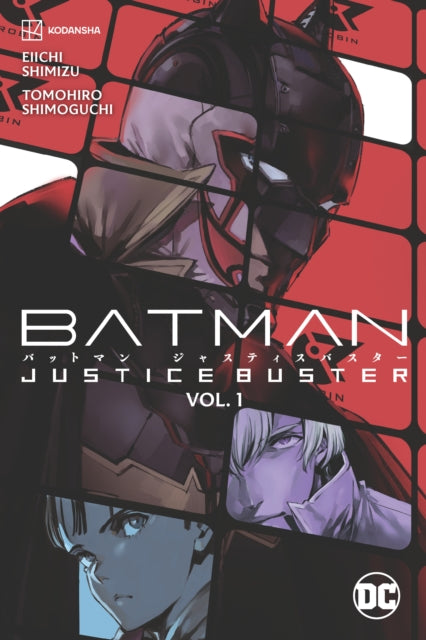 Batman: Justice Buster Vol. 1 - Book from The Bookhouse Broughty Ferry- Just £8.99! Shop now