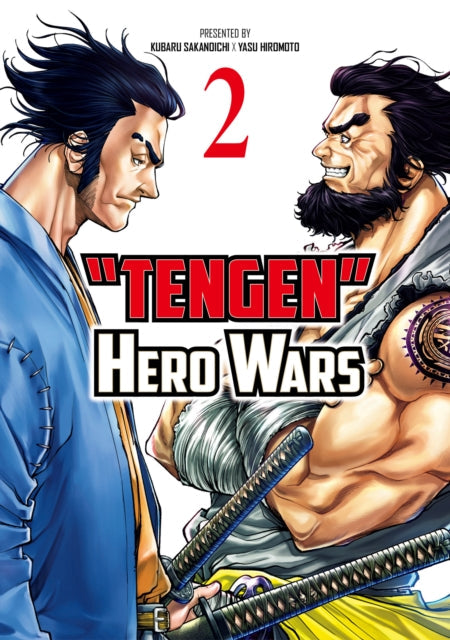 Tengen Hero Wars Vol.2 - Book from The Bookhouse Broughty Ferry- Just £9.99! Shop now