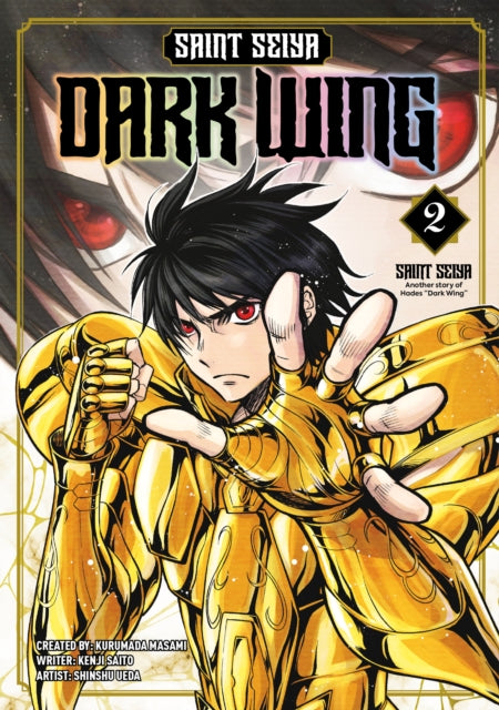 Saint Seiya: Dark Wing Vol. 2 - Book from The Bookhouse Broughty Ferry- Just £9.99! Shop now