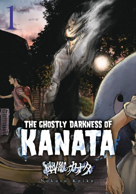 Ghostly Darkness of Kanata - Book from The Bookhouse Broughty Ferry- Just £9.99! Shop now