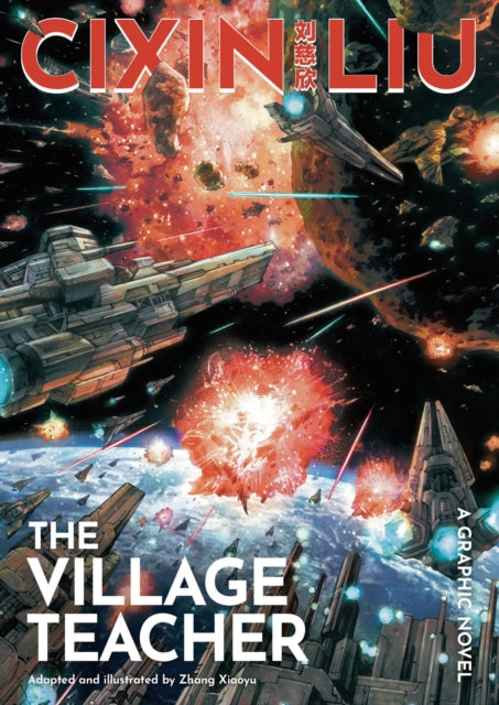 Cixin Liu's The Village Teacher - Book from The Bookhouse Broughty Ferry- Just £14.99! Shop now