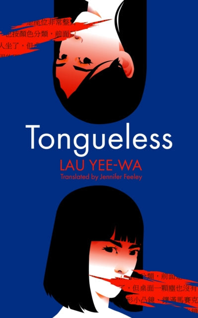 Tongueless - Book from The Bookhouse Broughty Ferry- Just £14.99! Shop now