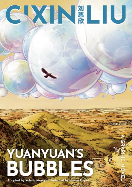 Cixin Liu's Yuanyuan's Bubbles - Book from The Bookhouse Broughty Ferry- Just £14.99! Shop now