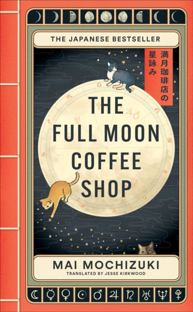 The Full Moon Coffee Shop - Book from The Bookhouse Broughty Ferry- Just £16.99! Shop now