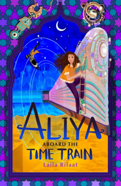 Aliya Aboard the Time Train - Book from The Bookhouse Broughty Ferry- Just £7.99! Shop now