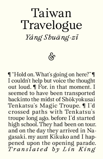 Taiwan Travelogue: Winner of the 2026 International Booker Prize - Book from The Bookhouse Broughty Ferry- Just £14.99! Shop now