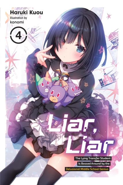 Liar, Liar, Vol. 4 - Book from The Bookhouse Broughty Ferry- Just £12.99! Shop now