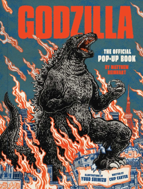 Godzilla: The Official Pop-Up Book - Book from The Bookhouse Broughty Ferry- Just £40! Shop now