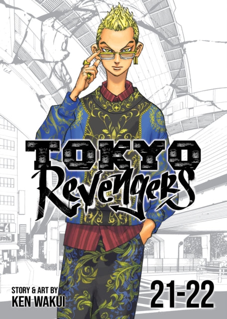 Tokyo Revengers (Omnibus) Vol. 21-22 - Book from The Bookhouse Broughty Ferry- Just £20.99! Shop now
