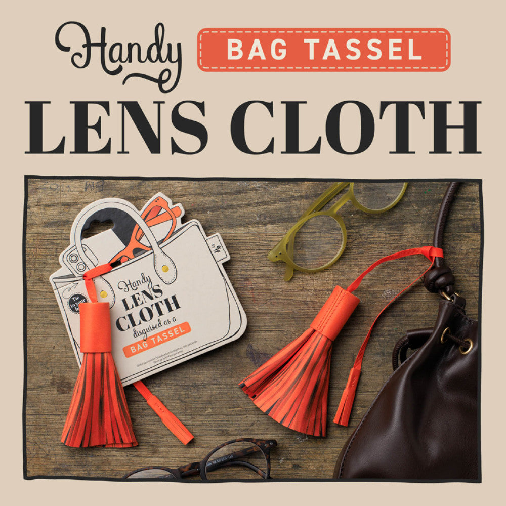 BURGUNDY - BAG TASSEL LENS CLOTHS - Book from The Bookhouse Broughty Ferry- Just £12.99! Shop now
