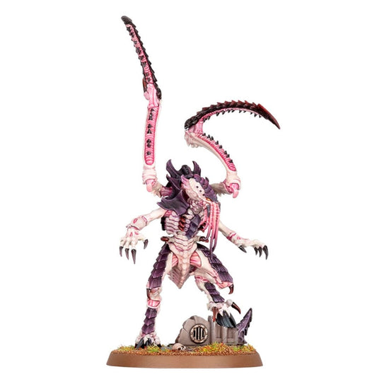 TYRANIDS: LICTOR - Warhammer from The Bookhouse Broughty Ferry- Just £25.50! Shop now