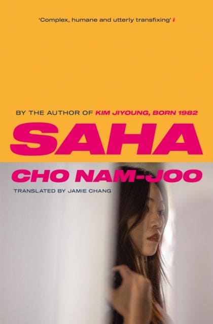 Saha : The new novel from the author of Kim Jiyoung, Born 1982-9781398510029