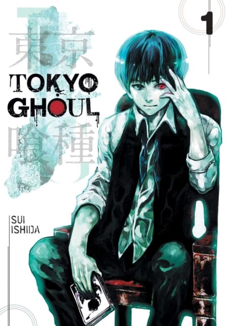 Tokyo Ghoul, Vol. 1 : 1-9781421580364