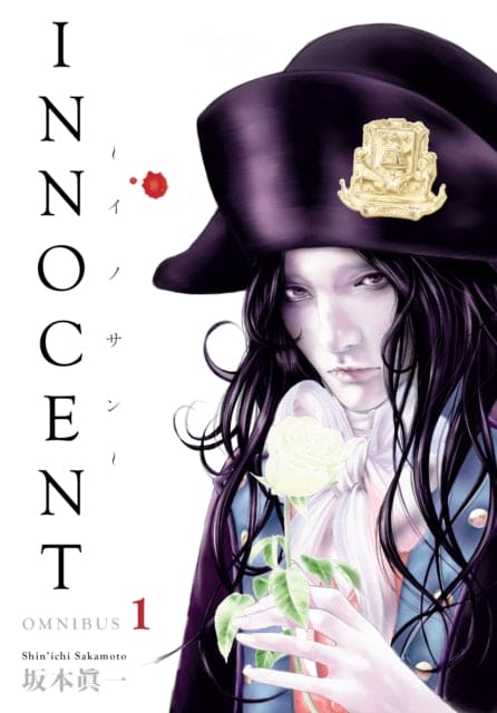 Innocent Omnibus Volume 1 - Book from The Bookhouse Broughty Ferry- Just £26.99! Shop now